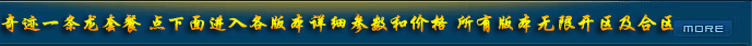 �漣�ײ�